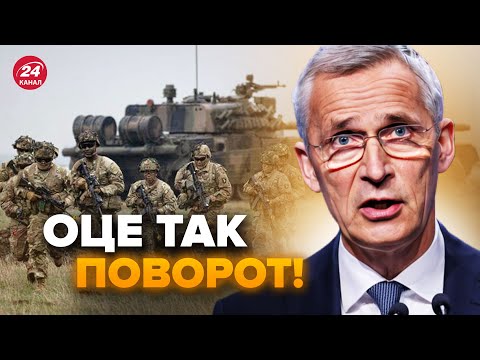 Такого не було 40 років! НАТО ошелешелило всю Москву, БУНКЕР наляканий
