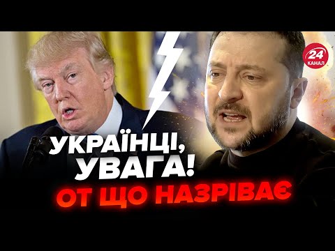 У США ОШЕЛЕШИЛИ про Україну! Рішення БАЙДЕНА змінило усе. Екстрений ПРОГНОЗ у війні