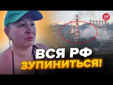 Росіяни в ПАНІЦІ! Більше НІКУДИ не поїдуть. Потужні новини щодо ДРОНІВ