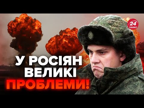 Крим без АЕРОДРОМІВ! Черговий УДАР по ворожому ОБ’ЄКТУ. Тривога по всьому ПРИКОРДОННЮ РФ