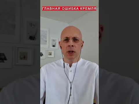🔥АСЛАНЯН: Вот, почему РОССИЯ НЕ СМОГЛА ЗАХВАТИТЬ Украину #shorts