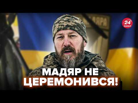 ⚡Мадяр ЗВЕРНУВСЯ до Путіна! У Кремль ЕКСТРЕНО ДОПОВІЛИ. Польща негайно ПІДНЯЛА ВИНИЩУВАЧІ