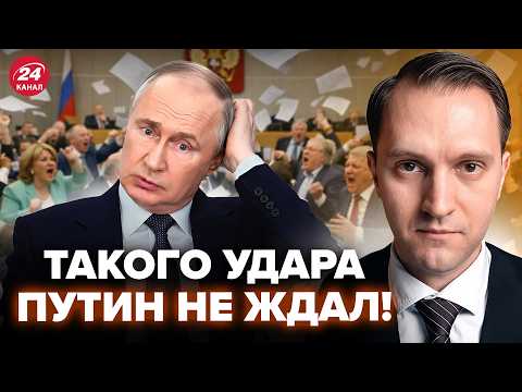 💥Элиты РФ ПРЕДАЛИ Путина! Вот это РАСКОПАЛИ. Турция ОШАРАШИЛА Кремль решением по Украине @ВОТЧТО