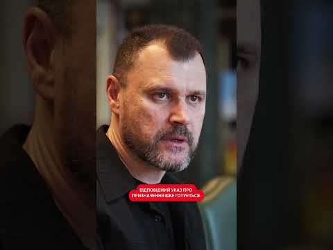 ⚡Гарячі новини за 18 липня, які ви могли пропустити #shorts