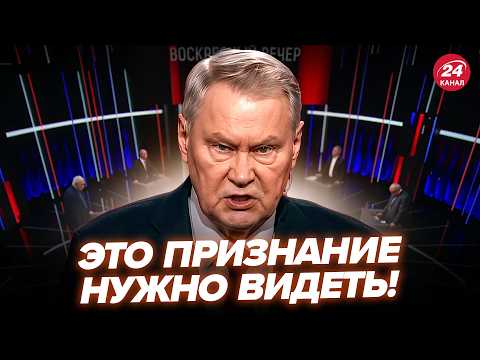 💥ХОДАРЁНОК прозрел! ХВАЛИТ ВСУ и признаёт ПРОВАЛ в “СВО”. Покажите это ВСЕ РОССИЯНАМ