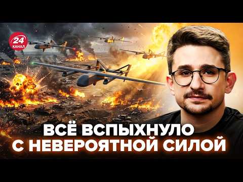 🔥НАКИ: ВСЁ РАЗНЕСЛО ЗА СЕКУНДЫ! Мадяр НАЧАЛ АД. Ключевая БАЗА В ПЕПЕЛ! Новая тактика добивает РФ