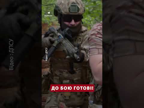🔥ЕПІЧНІ КАДРИ з тренування рвуть мережу! #shorts