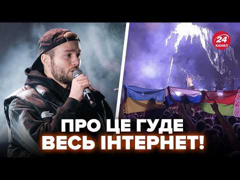 🤯Такої ГАНЬБИ ще світ НЕ БАЧИВ! Мережа ВИБУХНУЛА після СКАНДАЛЬНОГО концерту Макса КОРЖА