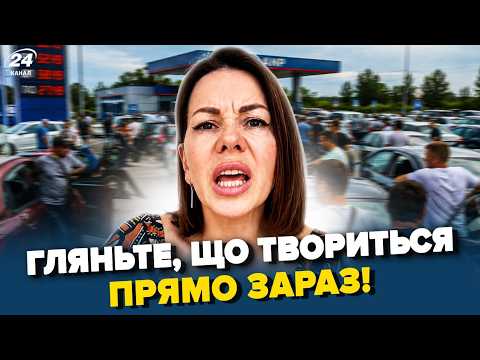 🔥Крим, от тепер ПОЧАЛОСЬ! Росіяни В СЛЬОЗАХ БЛАГАЮТЬ Путіна ЗУПИНИТИСЬ. Держдума ПРОБИЛА ДНО