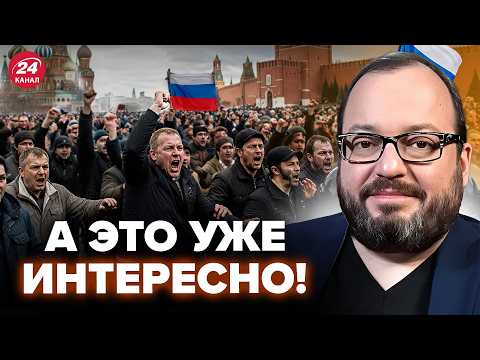 ⚡️БЕЛКОВСКИЙ разложил ВСЁ ПО ПОЛОЧКАМ! Грядет БУНТ: россияне СОРВАЛИСЬ. ЖЕСТЬ, что НАЧАЛОСЬ в РФ