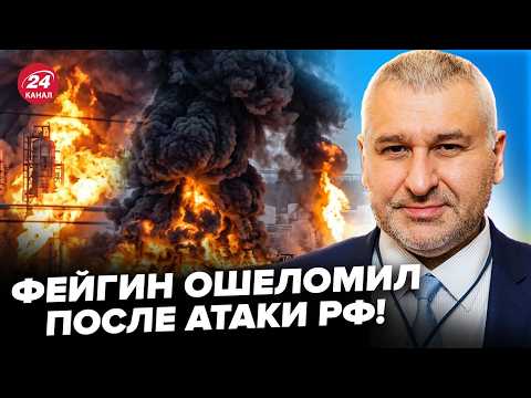 НЕ ПОВЕРИТЕ, что творится под МОСКВОЙ! ФЕЙГИН копнул глубже и ПОРАЗИЛ ПРОГНОЗОМ: “Я предупреждал!”
