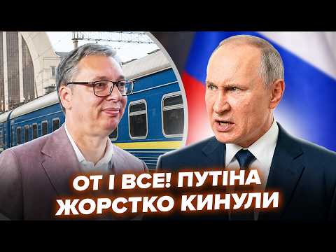 Такої ПІДСТАВИ в Кремлі НЕ ЧЕКАЛИ! Друг Путіна НЕСПОДІВАНО ПРИМЧАВ до Києва. От що ЗАДУМАВ НАСПРАВДІ