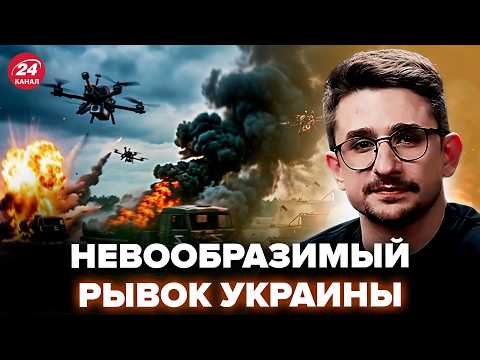 🔥НАКИ: ВСУ провернули ТАКОЕ на южном фронте, что армия РФ В УЖАСЕ. Тайная ТАКТИКА сработала