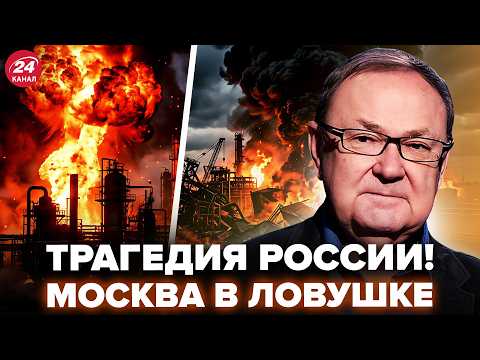 ⚡В России ЕЩЁ ХУЖЕ ЧЕМ КАЗАЛОСЬ! Вот ЧТО ЖДЁТ Россию. КРУТИХИН объяснил @sergey_auslender
