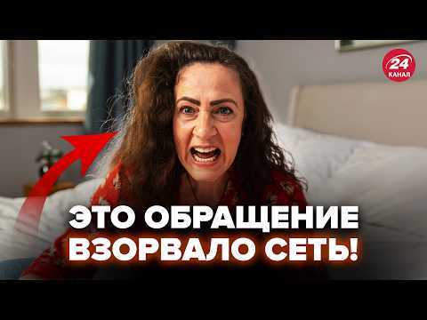 😮Украинка, которая ПОДДЕРЖИВАЕТ Путина, СОРВАЛАСЬ В ЭФИРЕ! Смотрите, что она ВООБЩЕ НЕСЕТ. ОСЫЧЕНКО