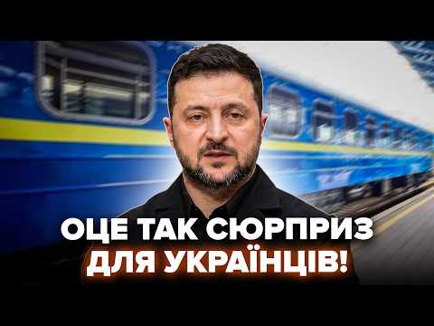 ⚡️СЬОГОДНІ! Не повірите, ХТО приїхав ДО КИЄВА. Американський гість РІЗКО ЗМІНИВ ПОЗИЦІЮ щодо РОСІЇ