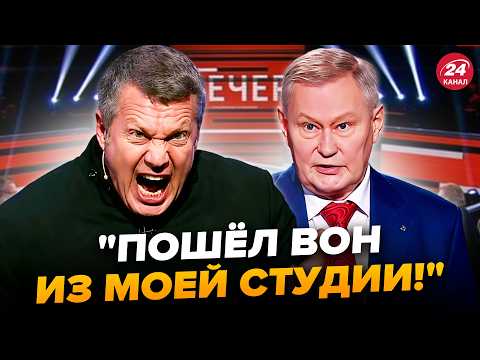 🤯Ходарёнок ВЗОРВАЛ ЭФИР! АПЛОДИРУЕТ Мадяру прямо у Соловьёва. ТАКОГО ЕЩЁ НЕ БЫЛО, гляньте