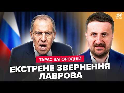 ⚡ЗАГОРОДНІЙ: Москва НЕГАЙНО ЗВЕРНУЛАСЯ до Києва! У Криму ПЕКЛО: ЛІТАКИ РОЗНОСЯТЬ півострів