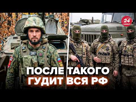 😱УБИЙСТВО СРЕДИ белого ДНЯ! Z-боец ЗАБИЛ НЕВЕСТУ. Детали от КОТОРЫХ волосы ДЫБОМ