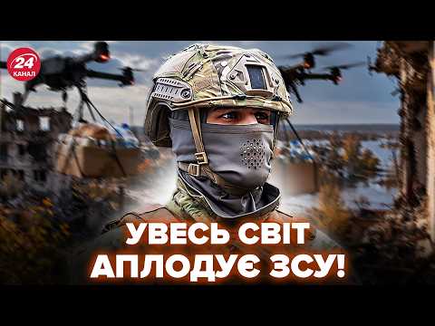 ⚡СЕНСАЦІЙНА ОПЕРАЦІЯ в Олешках! Гляньте, ЯК ЗСУ ПЕРЕДАЛИ ЇЖУ: такого не чекав НІХТО.ВІДЕО вже всюди