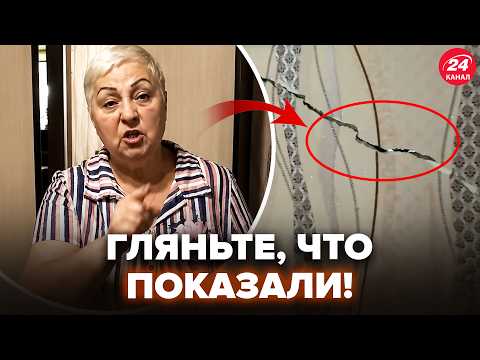 🤯КАДРЫ из Донецка РВУТ СЕТЬ! Местные СКАЗАЛИ КАК ЕСТЬ. Жесть, ЧТО ТВОРИТСЯ там СЕЙЧАС. КАЗАНСКИЙ