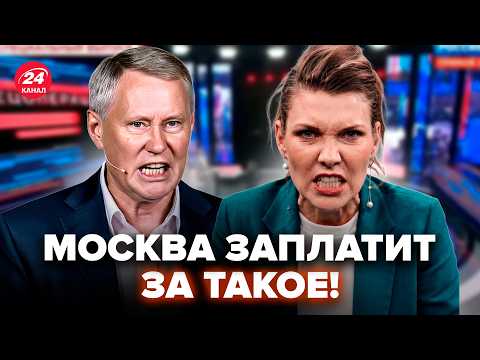 🔥СКАБЕЕВА срочно вышла в эфир! ХОДАРЕНОК обратился к россиянам с ХУДШИМ прогнозом
