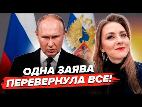 🤯ПРЯМО з ВУЛИЦЬ Москви! ПІСЛЯ РІШЕННЯ Путіна Росію ПОРВАЛИ ПРОТЕСТИ. ПЕРЕВОРОТ у Держдумі
