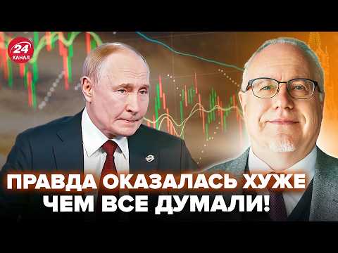 ⚡ЛИПСИЦ: ТРАУР для всех россиян! ВСЕ ОБАЛДЕЛИ от МАСШТАБА КАТАСТРОФЫ по всей России@i_gryanul_grem