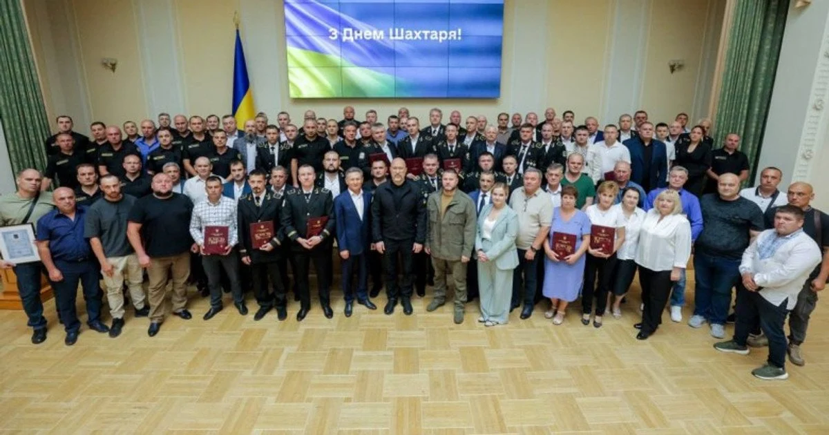 21 працівника ДТЕК відзначили до Дня шахтаря
