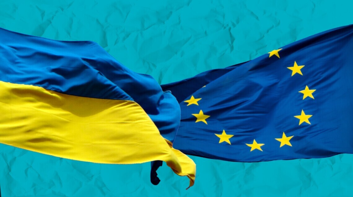 Зеленський анонсував новий транш від ЄС