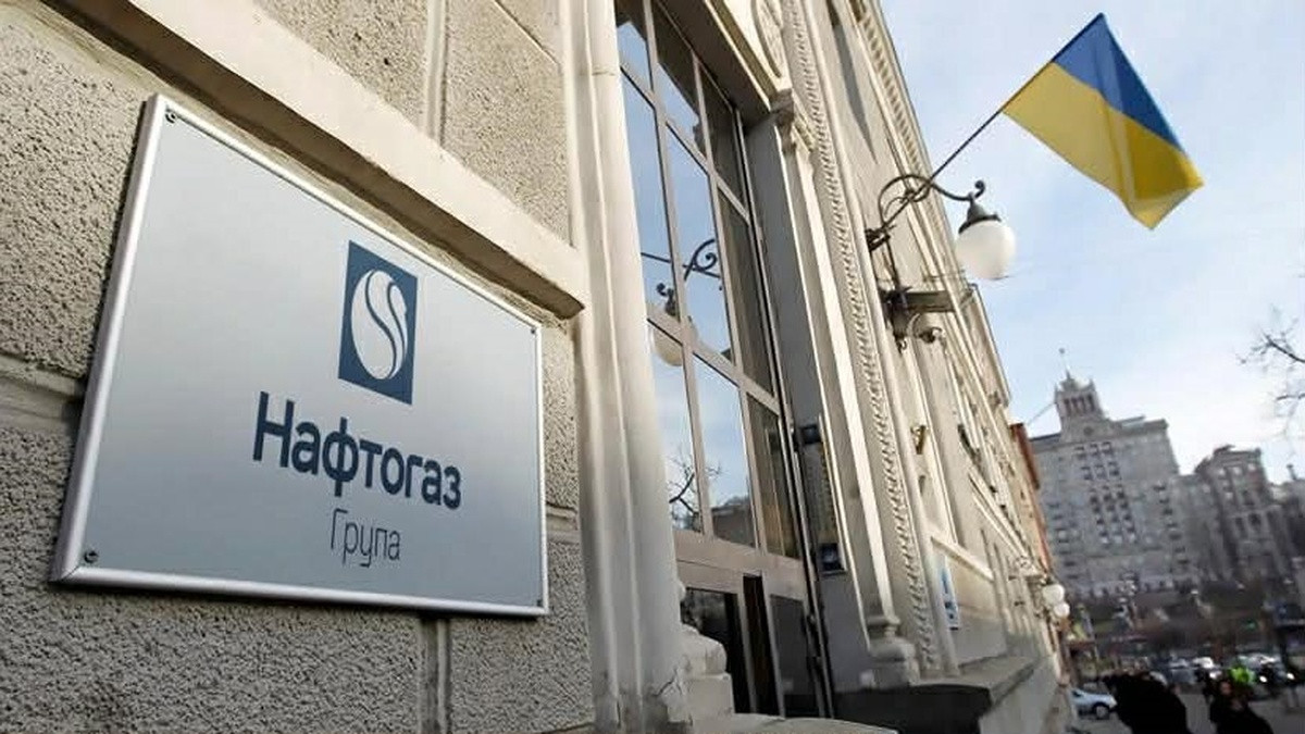 MND може інвестувати від $60 млн у три УРП «Укргазвидобування»
