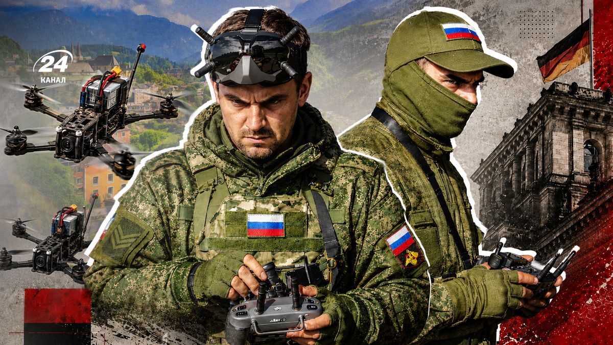 Росія вже застосовує набутий в Україні досвід дронового терору в Німеччині