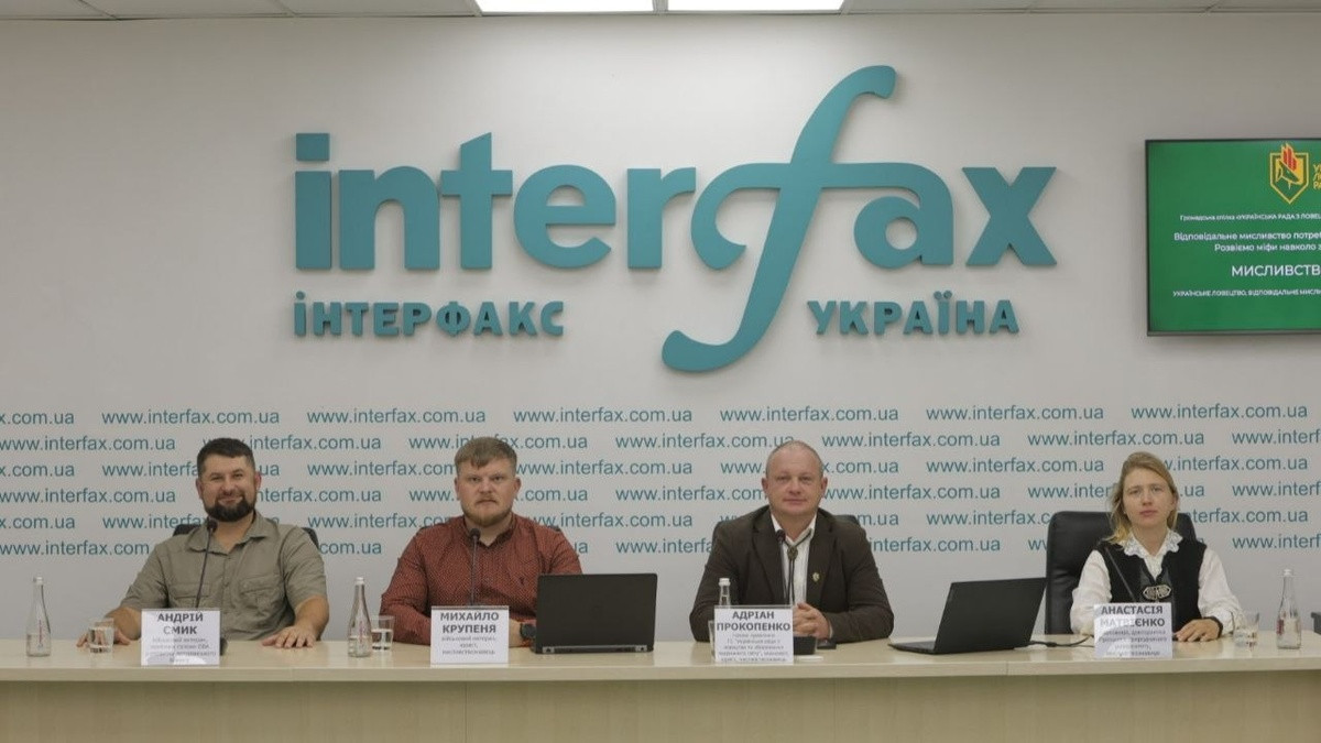 Прихильники реформи мисливства підтримали законопроєкт №15431