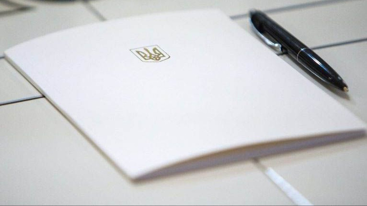 Зеленський звільнив начальника департаменту охорони держтаємниці СБУ