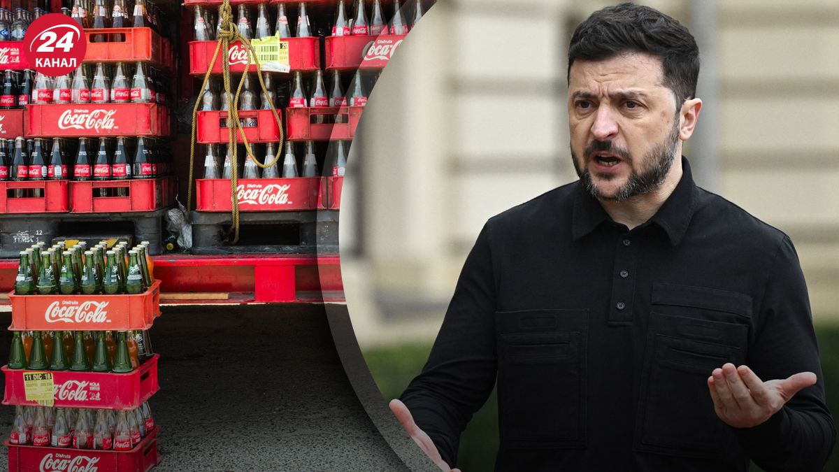 Зеленський назвав удар по заводу Coca-Cola сигналом Америці