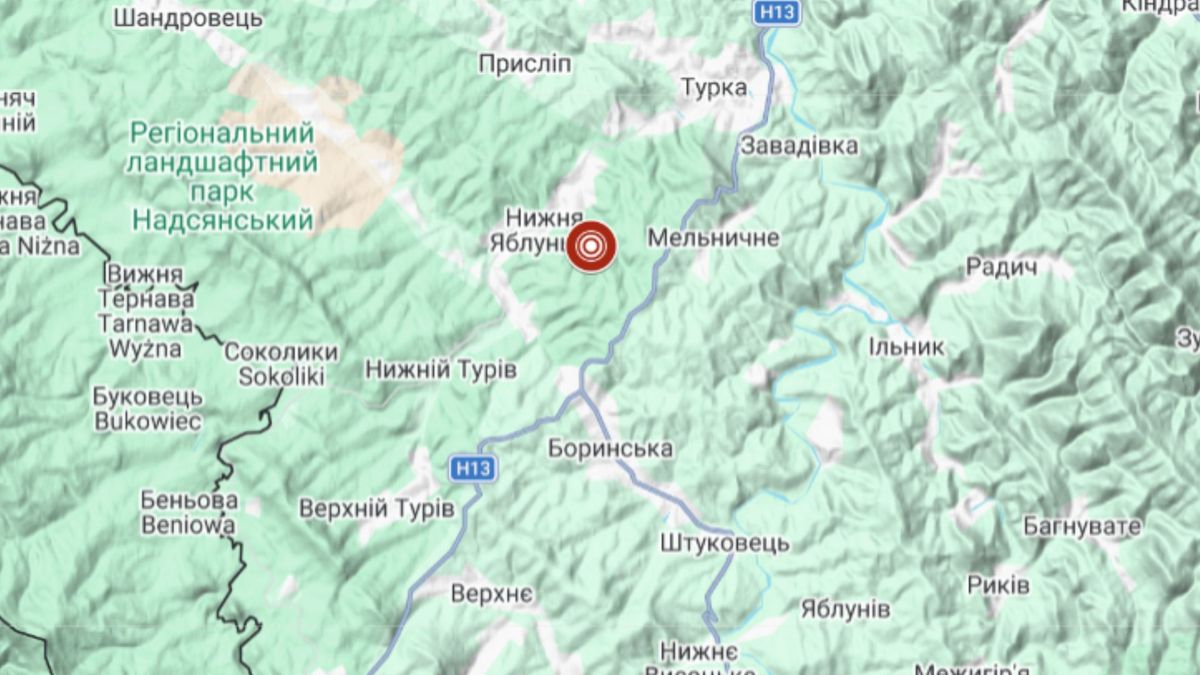 На Львівщині зафіксували невідчутний землетрус магнітудою 2,0
