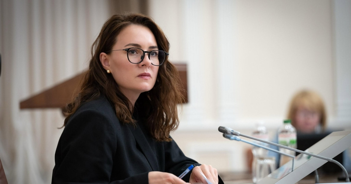Юлія Свириденко стала президенткою KSE Business School