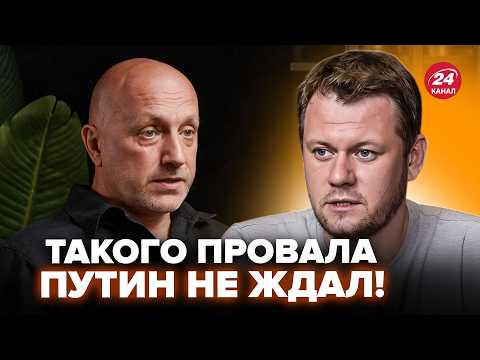 🤯Россиянин СЛИЛ ПРАВДУ про “СВО”! Сказал прямо НА КАМЕРУ. Смотрите, пока не удалили. КАЗАНСКИЙ