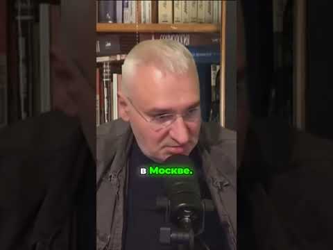 ⚡️ФЕЙГИН: БЛОКАДА аэропортов Москвы – это паралич всей РФ #shorts