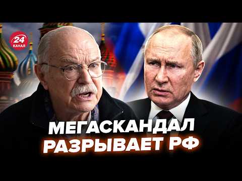 ⚡️МЕГАСКАНДАЛ в Чечне! Кадыров ЖУТКО ВЛЯПАЛСЯ. Путин ТАКОГО не простит@DRUGAYA_STRANA