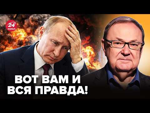 🔥ВСУ ИСПЕПЕЛЯЮТ ЗАВОДЫ Путина ОДИН ЗА ДРУГИМ! В России КАТАСТРОФА. КРУТИХИН все РАЗЛОЖИЛ ПО ПОЛОЧКАХ