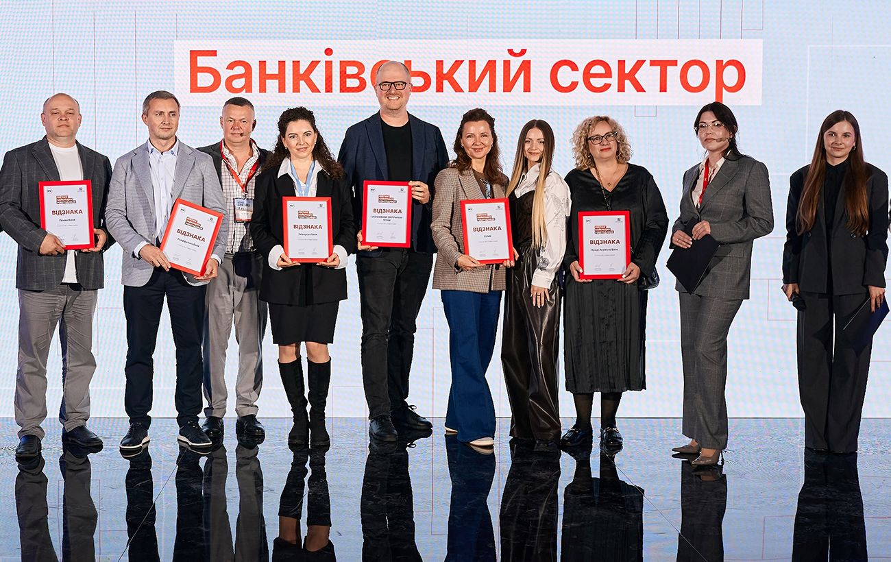 Universal Bank увійшов до топ-50 роботодавців великого бізнесу