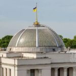 Рада підтримала в 1-му читанні законопроєкт про створення спецфонду приватизації та підвищення межі великої приватизації до 1 млрд грн