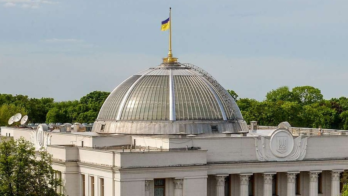 Рада підтримала в 1-му читанні законопроєкт про створення спецфонду приватизації та підвищення межі великої приватизації до 1 млрд грн