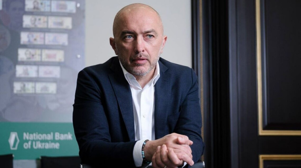 НБУ заперечив інформацію про заяву Пишного на звільнення