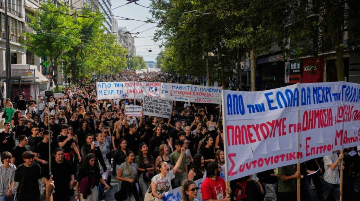 У Греції відбулися масові протести через зарплати, вартість життя та проблеми в освіті