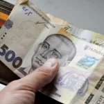 Мінімальна зарплата в листопаді 2026 року: розмір виплат, податкові утримання та витрати роботодавців