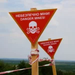 13:48 В Україні обмежили нові роботи з розмінування у 6 областях: деталі від Міноборони